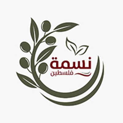 Nesmt Palestine logo
