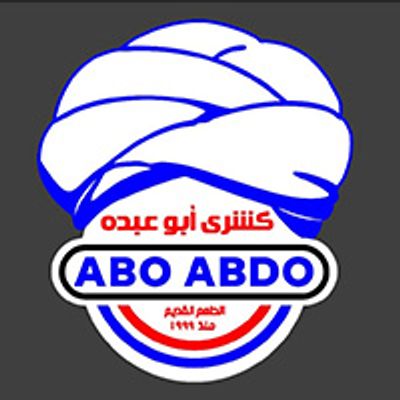KOSHARY ABO ABDO logo