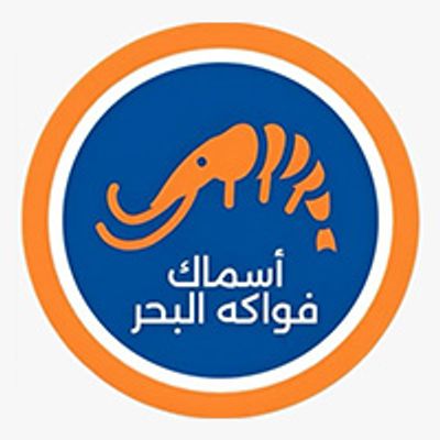 شعار Asmak Fawakah Al Bahr