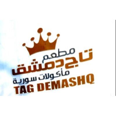 Tag Demashq logo