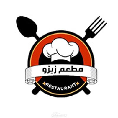 Zizo Restaurant logo