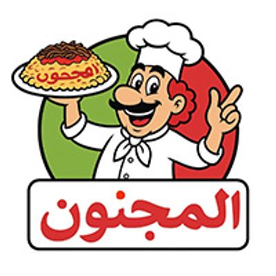 Al Majnon Koshary logo