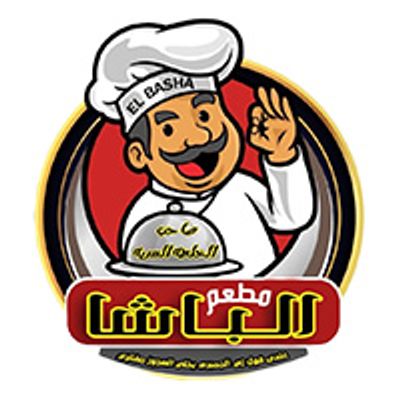 شعار الباشا