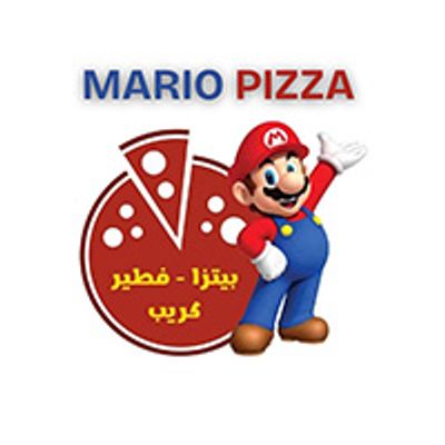 Mario Pizza logo