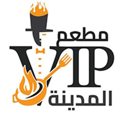 Al Madina VIP Restaurant logo
