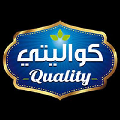 Quality logo