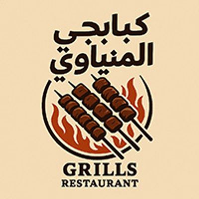 Kababji El Menyawi logo