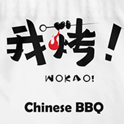 Wokao logo