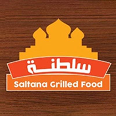 Saltana Grilled Food logo