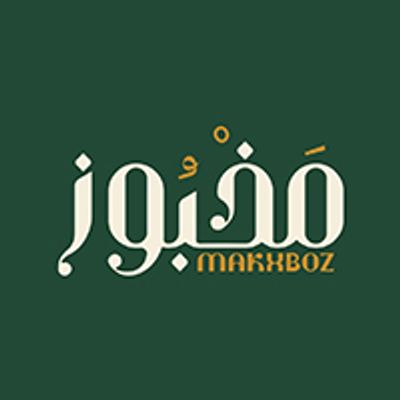 MAkHBOZ logo