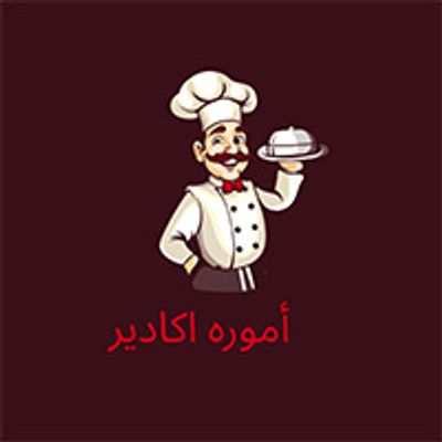 amorah akader logo