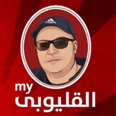 My Qalyubi logo