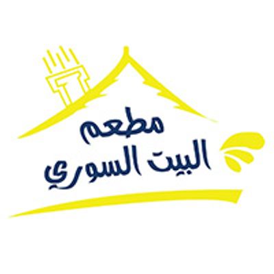 El Bait El Soory logo