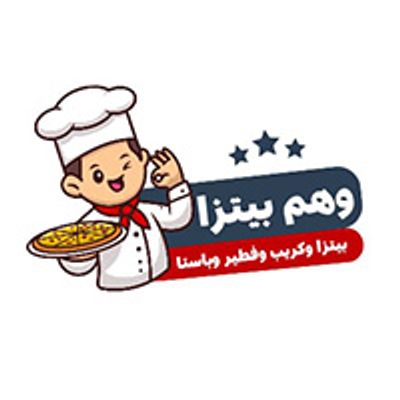 Wahm Pizza logo
