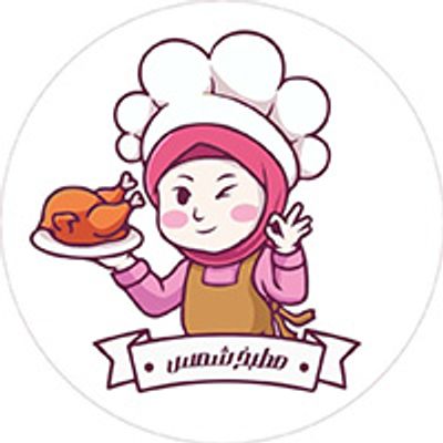 Shams Kitchen logo