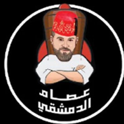 Essam Al-demshqy logo