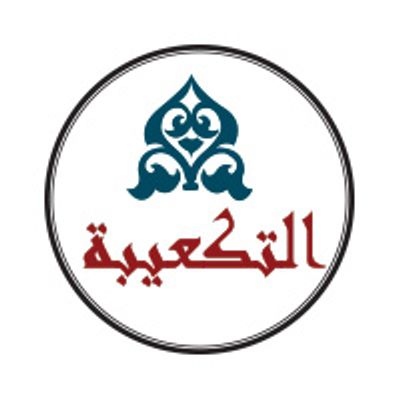 El Takeba logo