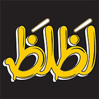 Lazlaz logo