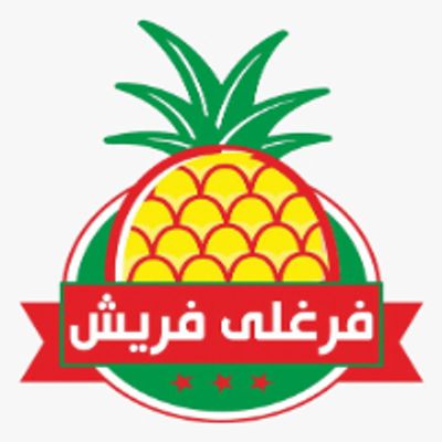 Farghaly Fresh logo