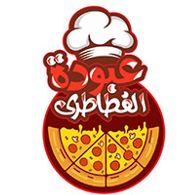 Aboudah Al-Fatatry logo