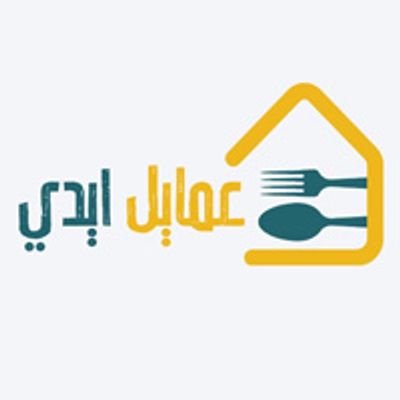 Amayel Eedy logo