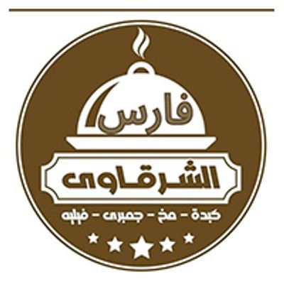 Fares Al Sharkawy logo