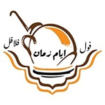 Ayam Zaman logo