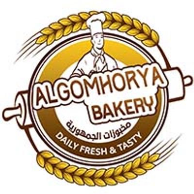 Al Gomhorya Bakery logo