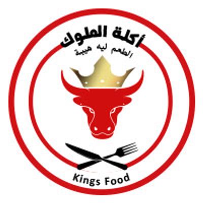 Kings food logo