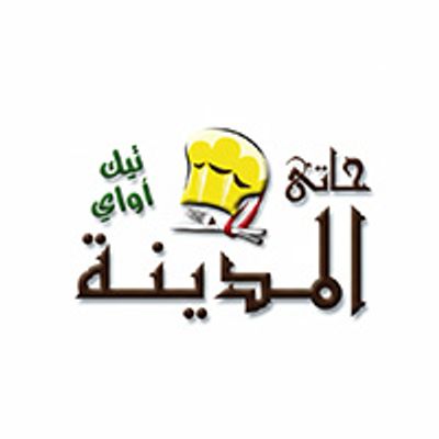 Haty Al Madinah logo