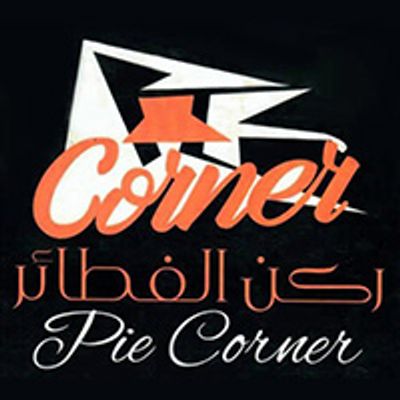 Pie Corner logo