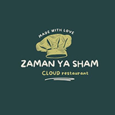 ZAMAN YA SHAM logo