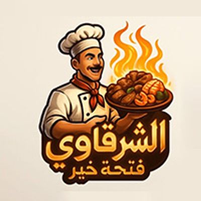 شعار Al Sharkawi Fathet khir