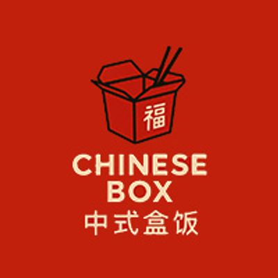 Chinese Box logo