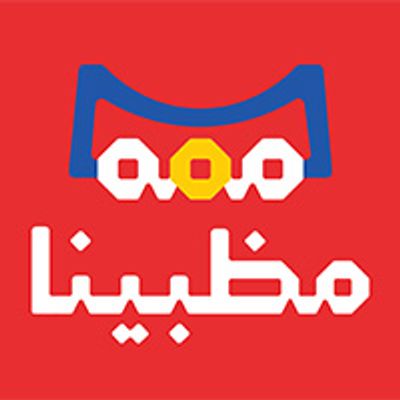 Madbina logo