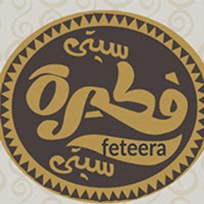 City Feteera logo