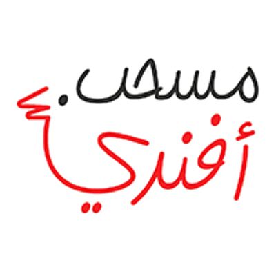 Mosahab Afndy logo