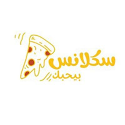 Sakalans logo