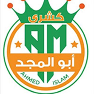 Koshary Abo El Magd logo