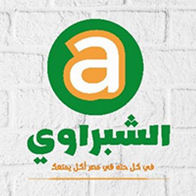 شعار shabrawi abu hashima