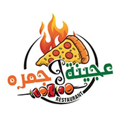 Agena w gamra logo
