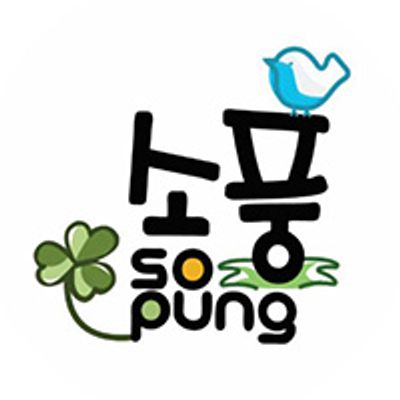 Sopung Korea logo