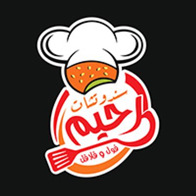 Raheem Sandwiches logo