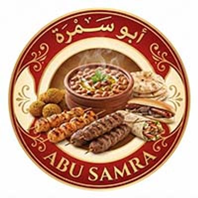 شعار Abu samra