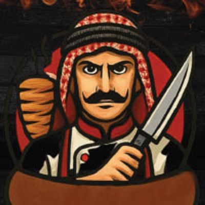 Abu Nashmy logo