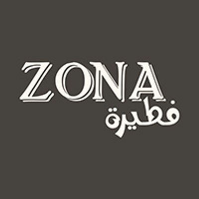 Feteera zona logo