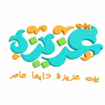 Beet Aziza logo