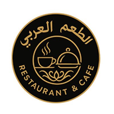 شعار Al Taa'm El Araby