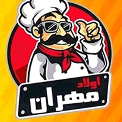 Awlad Mahran logo