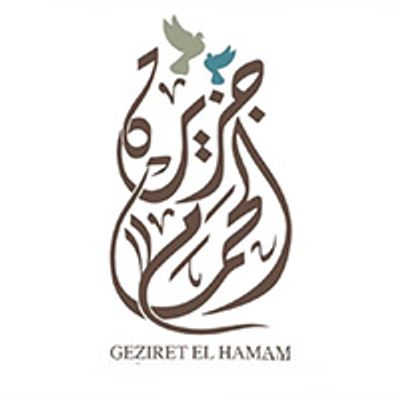 Geziret El Hamam logo